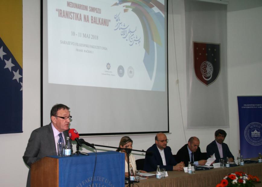 Međunarodni simpozij „Iranistika na Balkanu“
