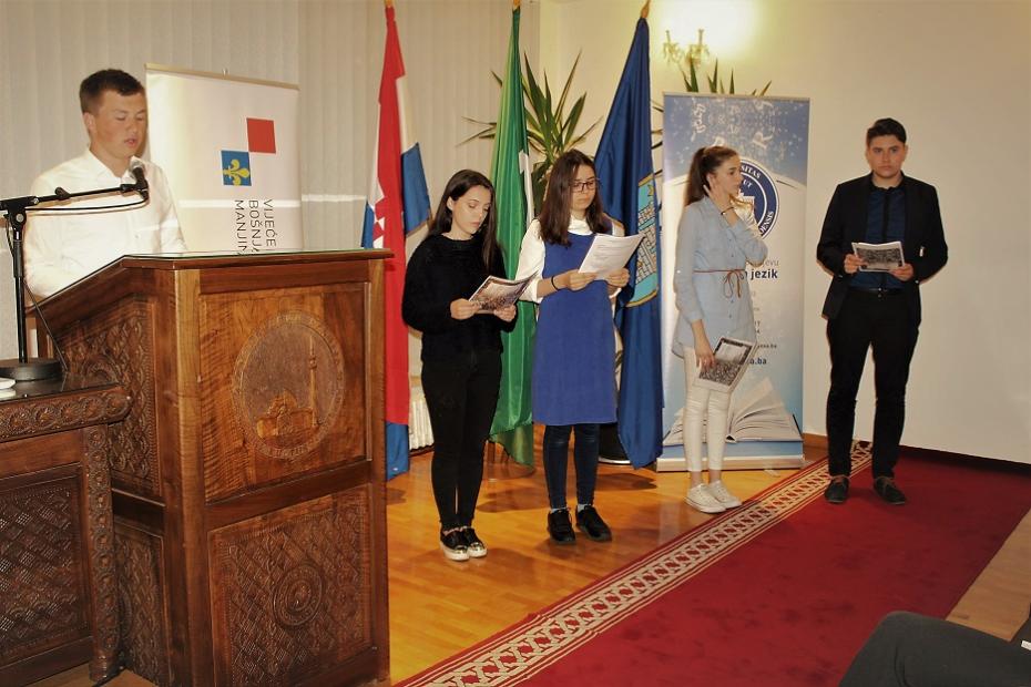 Tribina o bosanskom jeziku održana u Zagrebu