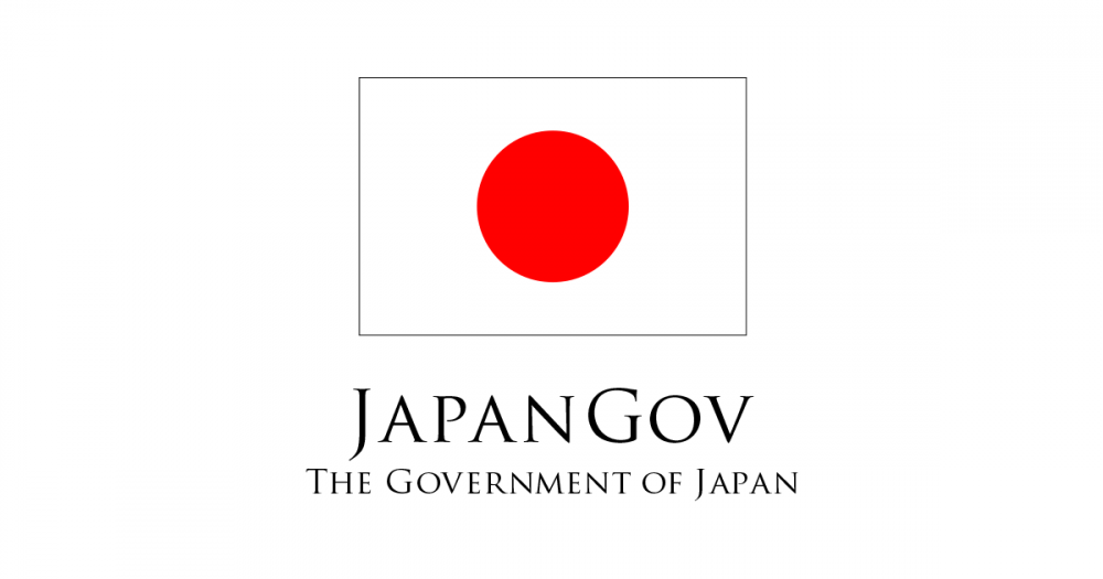 Vlada Japana