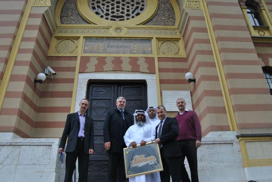 Delegacija Ministarstva vakufa Katara posjetila Fakultet islamskih nauka