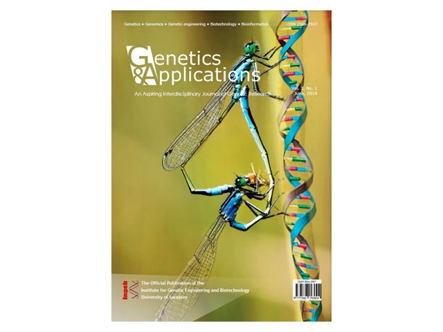 Objavljen treći broj naučnog časopisa Genetics & Applications