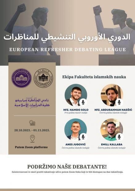 Evropsko debatno takmičenje na arapskom jeziku