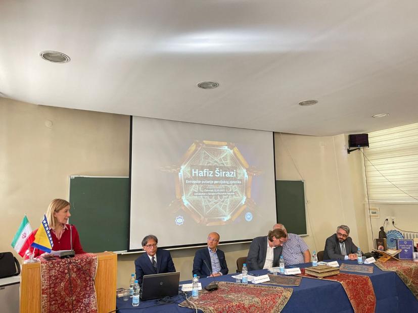 Okrugli sto | Hafiz Širazi - Evropske putanje perzijskog pjesnika