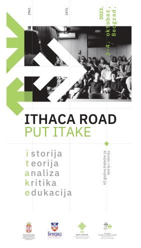 Akademija scenskih umjetnosti UNSA na konferenciji "Put Itake" u Beogradu