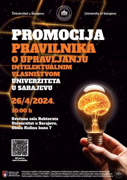Poziv | Promocija Pravilnika o upravljanju intelektualnim vlasništvom Univerziteta u Sarajevu