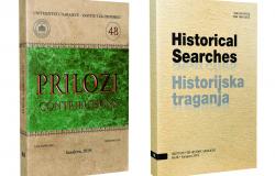 Objavljeni „Prilozi“ br. 48 i „Historical searches“ br. 18