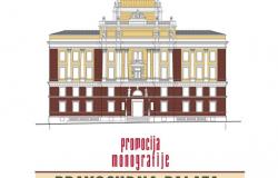 Promocija naučne monografije „Pravosudna palata: Elaborat zaštite fasadnog platna“