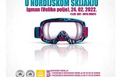 Internacionalni univerzitetski Ski-kup u nordijskom skijanju
