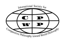 Bilten nove internacionalne filozofske asocijacije filozofa-komparativista - CPWP