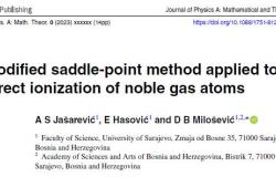 Objavljen rad "Modiﬁed saddle-point method applied to direct ionization of noble gas atoms" u časopisu "Journal of Physics A: Mathematical and Theoretical"