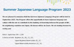 Ljetna škola japanskog jezika