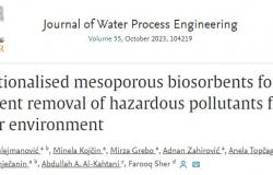 Naučni rad „Functionalised mesoporous biosorbents for efficient removal of hazardous pollutants from water environment“ objavljen kao rezultat međuuniverzitetske saradnje Univerziteta u Sarajevu i Univerziteta u Nottinghamu