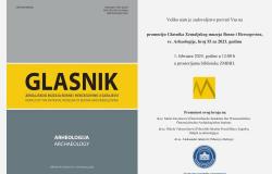 Promocija Glasnika Zemaljskog muzeja Bosne i Hercegovine, Sveska za Arheologiju broj 55, za 2023. godinu