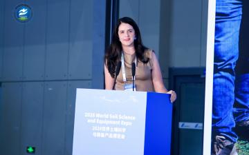 Soil and the Shared Future for Humanity – Učešće na 23. Svjetskom kongresu nauke o zemljištu u Nanjingu