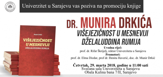 Promocija knjige „Višejezičnost u Mesneviji Dželaluddina Rumija“