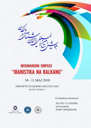 Međunarodni simpozij „Iranistika na Balkanu"