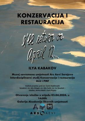 Izložba „I Will Return on April 12… / Vratit ću se aprila 12… Ilya Kabakov“