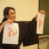 Na Filozofskom fakultetu svečano otvorena manifestacija „Mjesec Japana“
