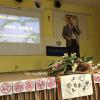 Prezentacija o kineskoj kulturi i Konfučijevom institutu u Trećoj gimnaziji u Sarajevu