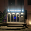 Otvoreni novi ulaz i savremena čekaonica Kliničkog centra Veterinarskog fakulteta Univerziteta u Sarajevu