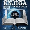 Univerzitet u Sarajevu učestvuje na XXXIII Internacionalnom Sarajevskom sajmu knjiga i učila 2022.