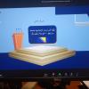 Na Evropskom debatnom takmičenju na arapskom jeziku ekipa Fakulteta islamskih nauka UNSA osvojila drugo mjesto