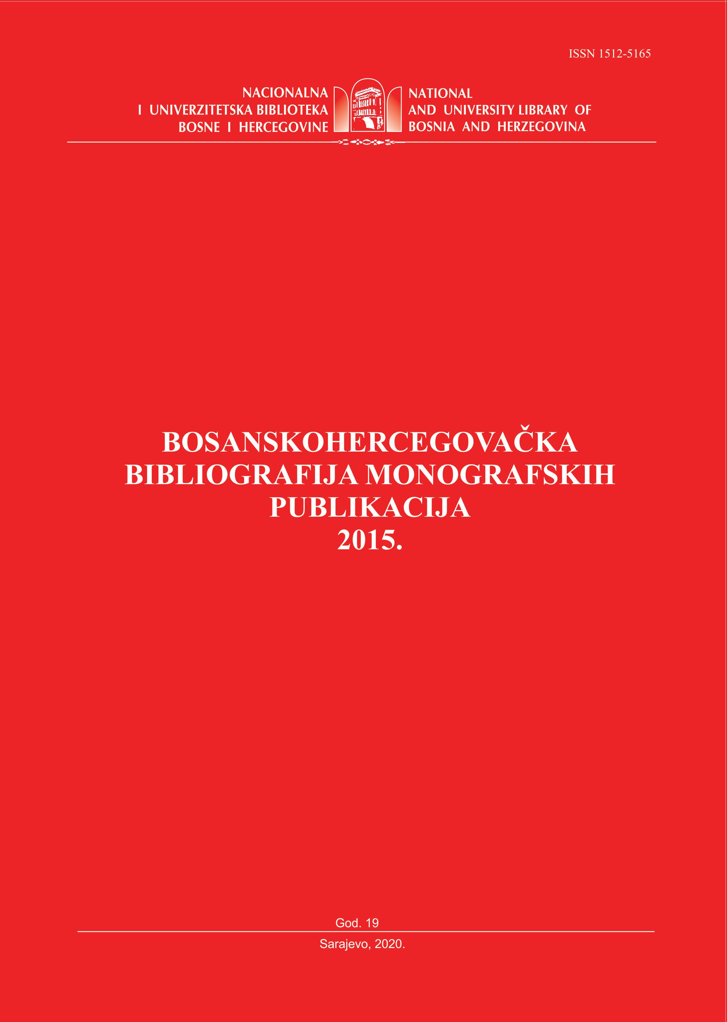 Bosanskohercegovačka bibliografija monografskih publikacija 2015