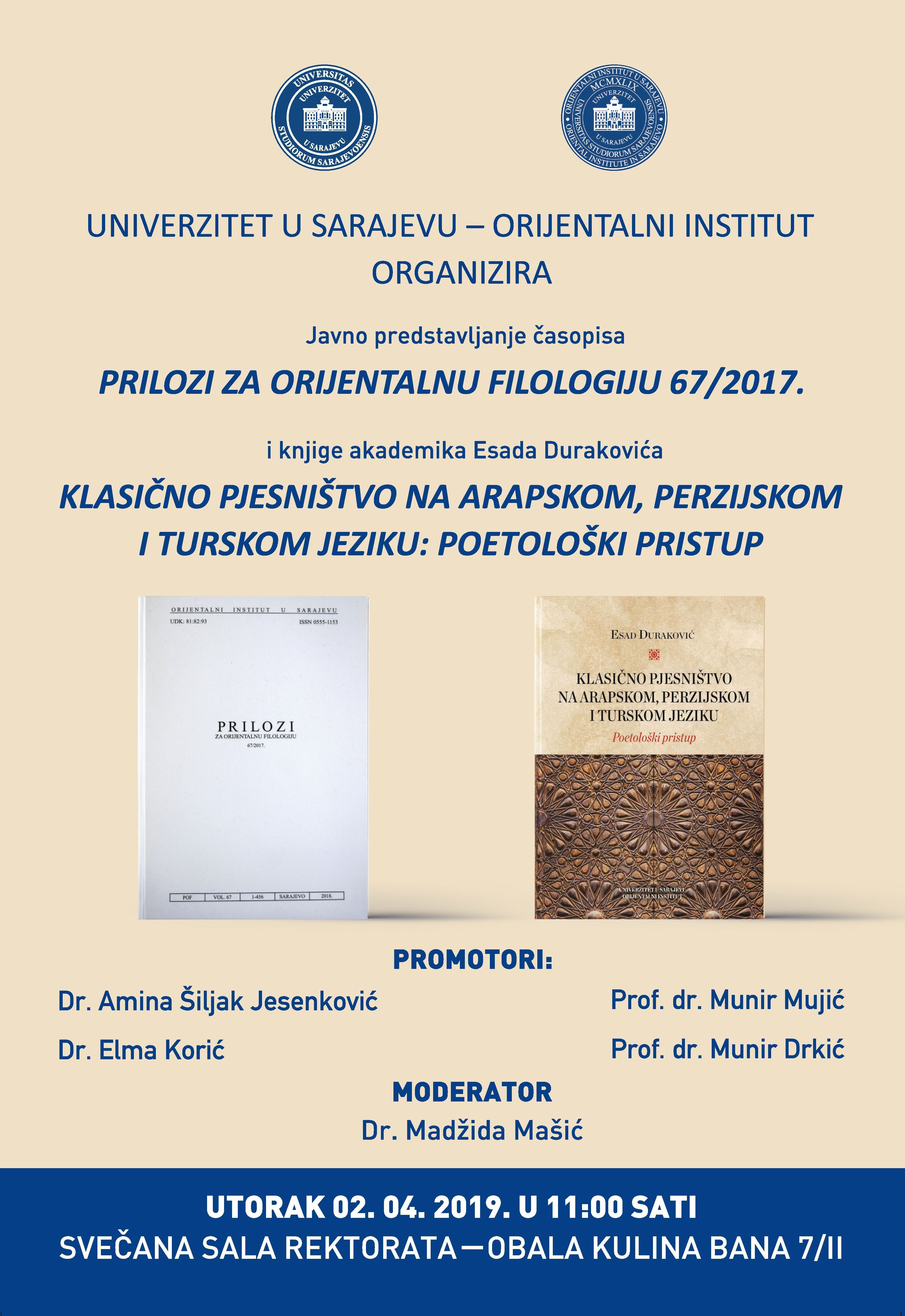 Promocija izdanja OIS