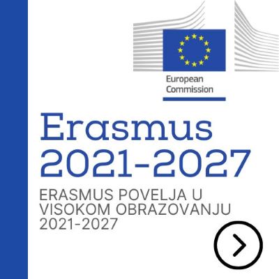 Erasmus  povelju za visoko obrazovanje (ECHE)