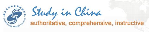 Study in China