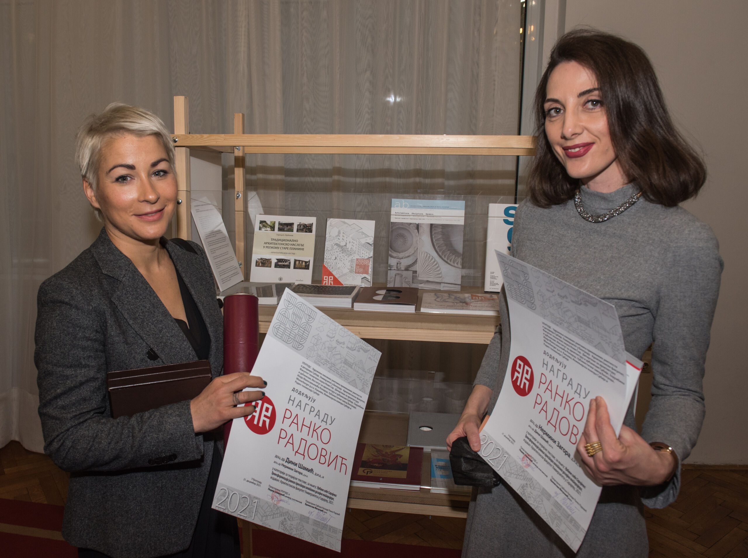 “Ranko Radović 2021” Award for the book “Urban Rooms of Sarajevo” by ...