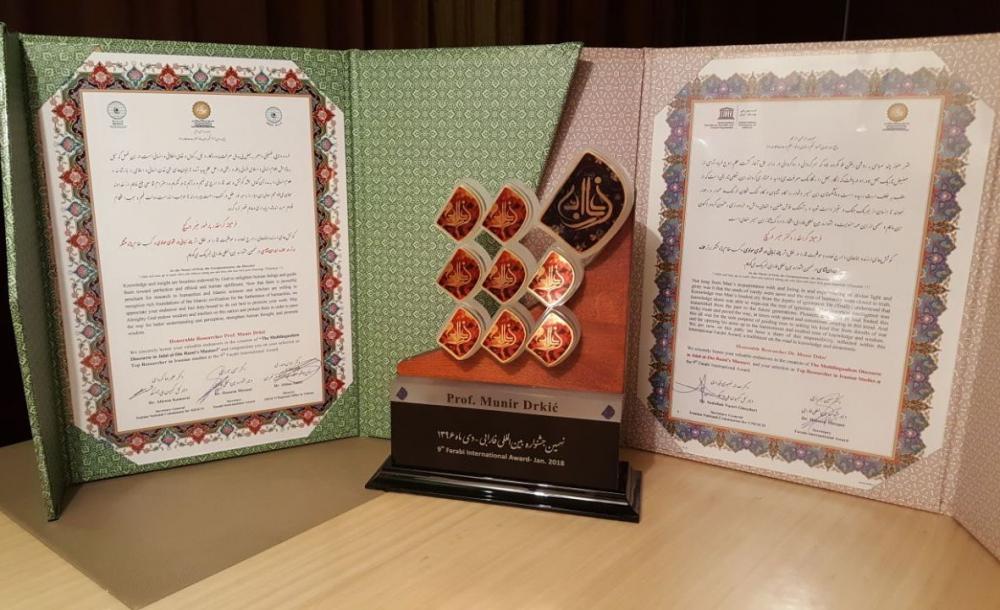 Doc. dr. Munir Drkić dobitnik ovogodišnje internacionalne nagrade Farabi