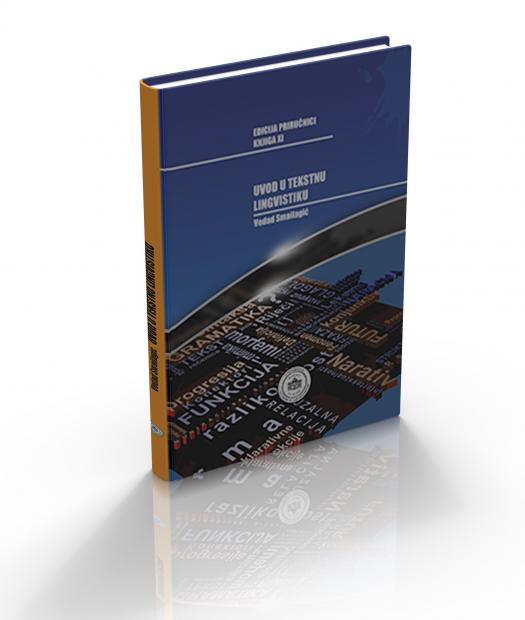 Vedad Smailagić: Uvod u tekstnu lingvistiku