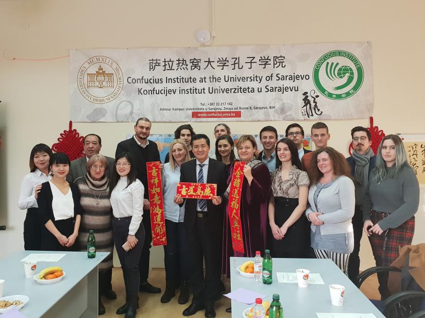Ambasador NR Kine posjetio Konfučijev institut Univerziteta u Sarajevu