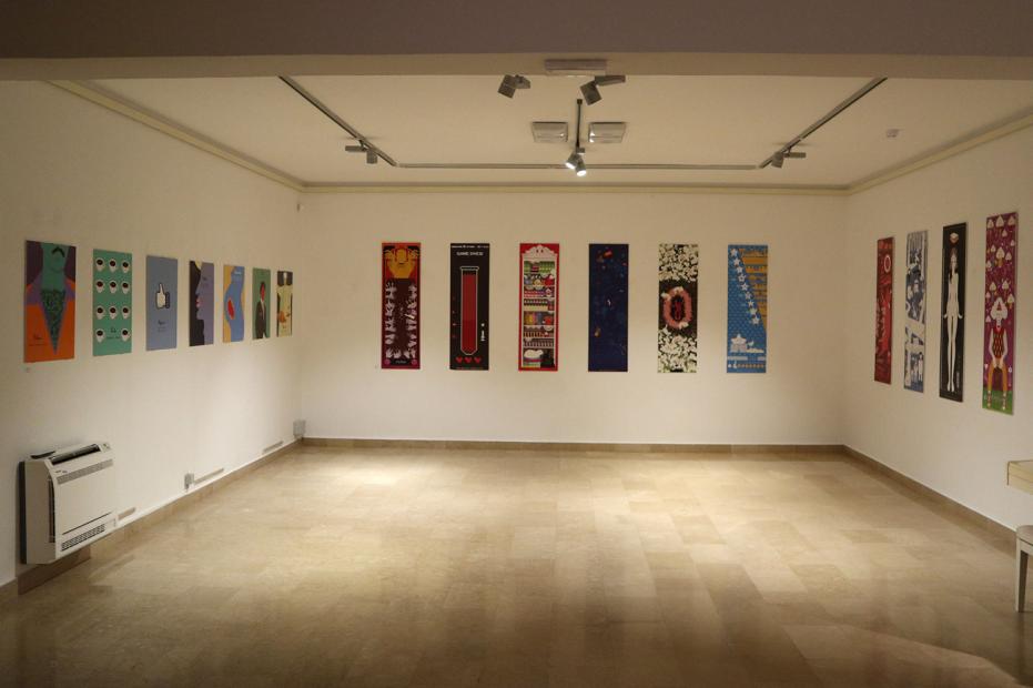 Izložba studenata Akademije likovnih umjetnosti