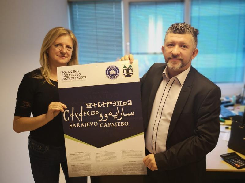 Obilježavanje Evropskog dana jezika