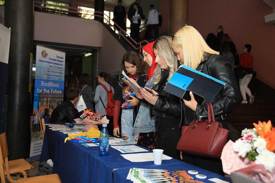Prezentacija ruskih univerziteta na Filozofskom fakultetu Univerziteta u Sarajevu