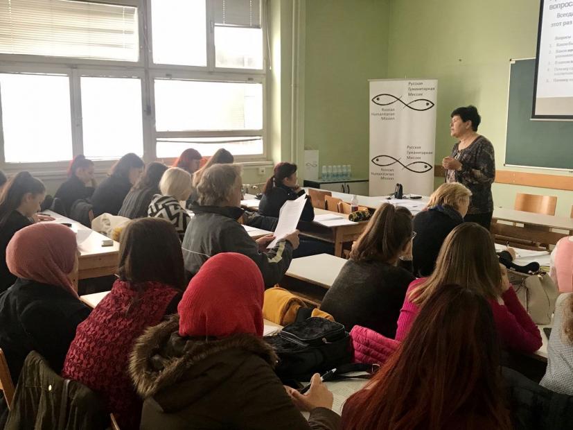 Master-class ruskog jezika na Filozofskom fakultetu