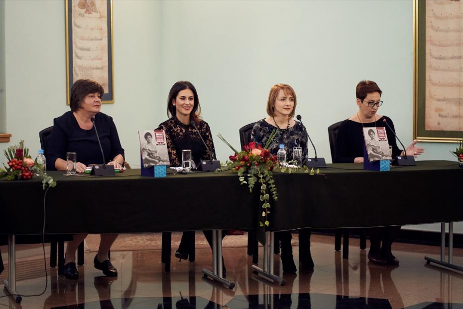 Promovirana monografija „Ženski identiteti u muzičkom životu austrougarskog Sarajeva“ autorice dr. Lane Paćuke