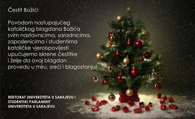 Čestit Božić!