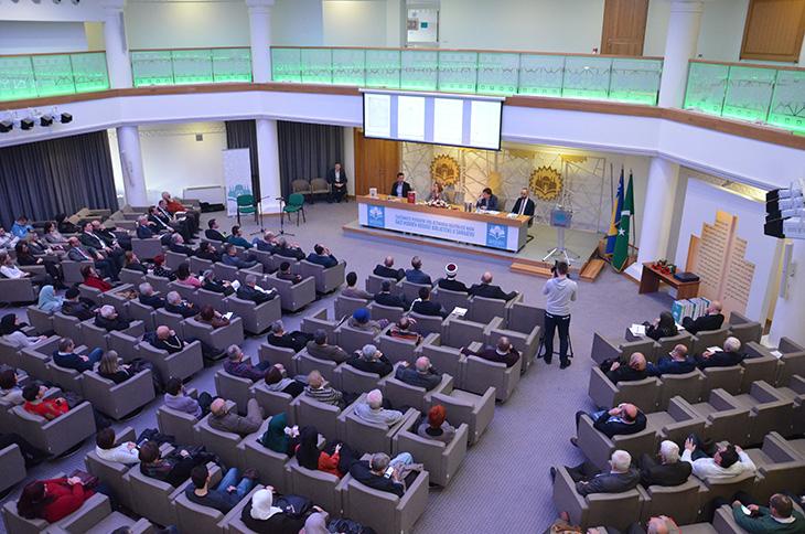 Obilježena 483. godišnjica rada Gazi Husrev-begove biblioteke