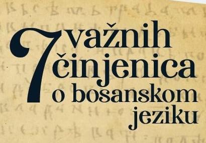 Letak "7 važnih činjenica o bosanskom jeziku"