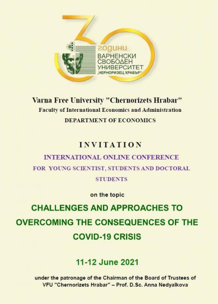 Poziv Varna Free Univerziteta iz Bugarske