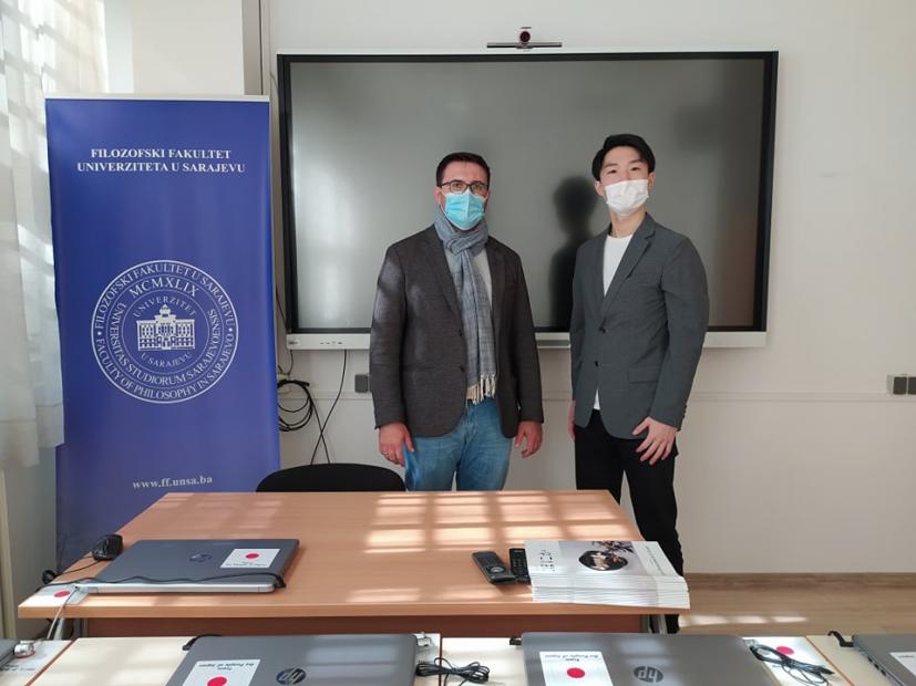 Direktor Akebono fondacije posjetio Filozofski fakultet Univerziteta u Sarajevu