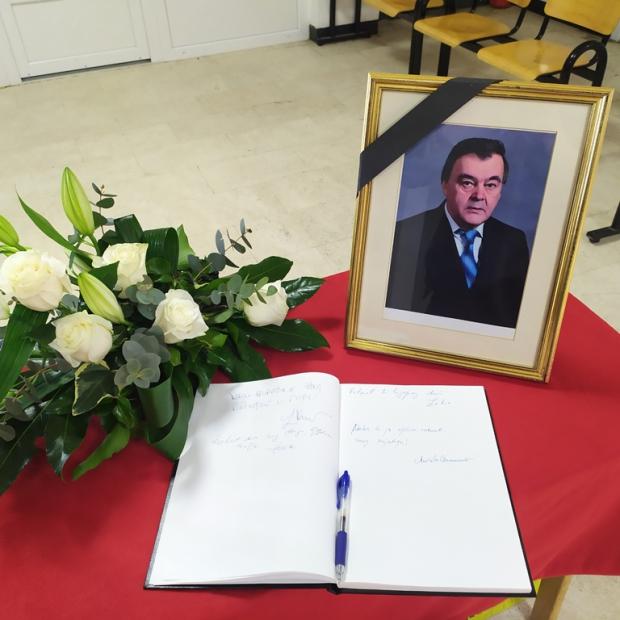 Komemoracija prof. dr. Sabahudinu Dautbašiću