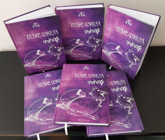 Nacionalna i univerzitetska biblioteka BiH izdala je u svojoj izdavačkoj produkciji – u ediciji „Memoria Bosniaca“ - knjigu „ZRAKE USKRSA“