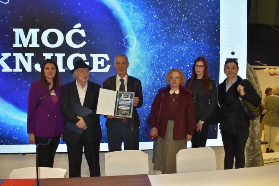 Nagrada časopisu "Bosniaca" | Izdanje Nacionalne i univerzitetske biblioteke BiH