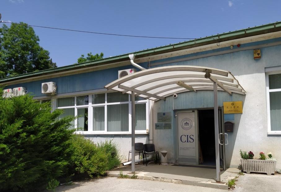 Centar za interdisciplinarne studije