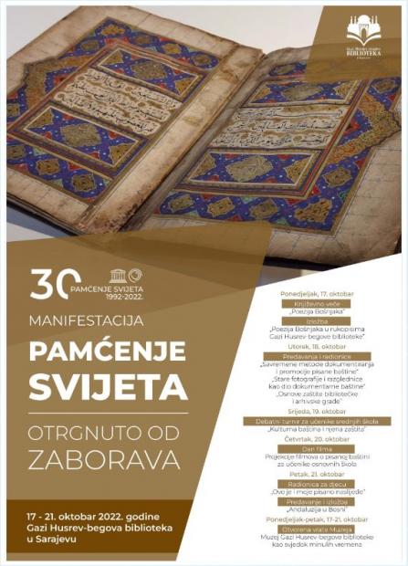 U povodu obilježavanja 30. godišnjice UNESCO Registra Memory of the World | Manifestacija „Pamćenje svijeta – otrgnuto od zaborava“