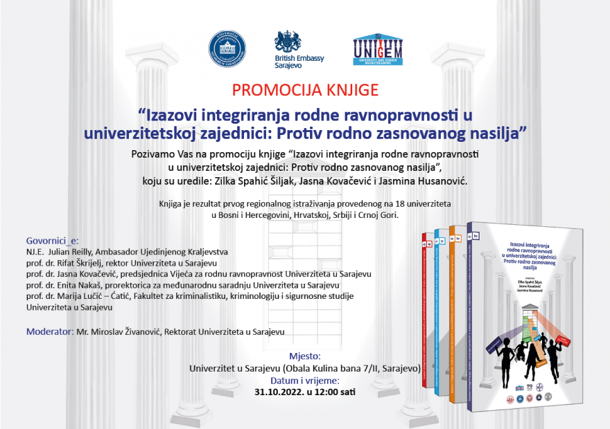 Najavljujemo promociju knjige: "Izazovi integriranja rodne ravnopravnosti u univerzitetskoj zajednici: Protiv rodno zasnovanog nasilja"
